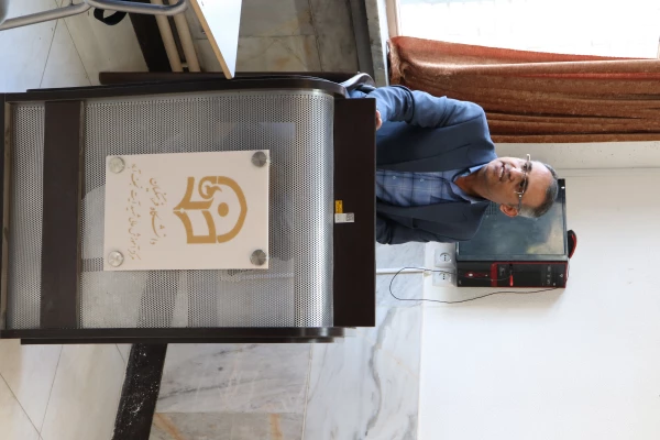 کارگاه ازدواج ( فوت و فن ازدواج ) 3