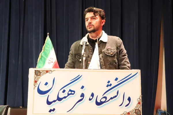 شب شعر و هنر آیت 7