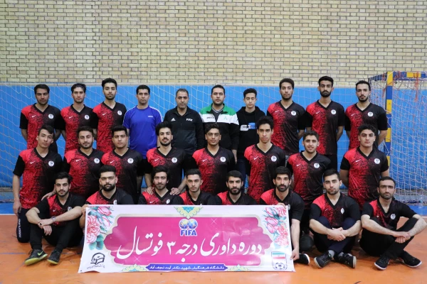 برگزاری ۳ دوره داوری درجه فوتسال در دانشگاه فرهنگیان واحد شهید دکتر آیت نجف آباد  2