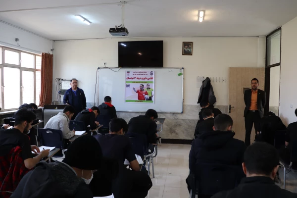 گزارش تصویری گروه اول دوره داوری درجه ۳ فوتسال 8