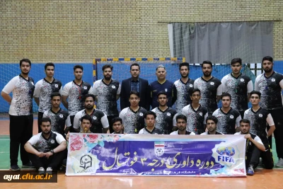 گزارش تصویری گروه دوم دوره داوری درجه ۳ فوتسال