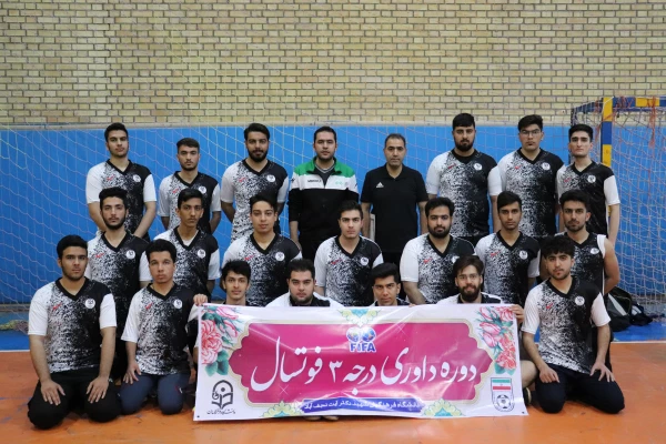 گزارش تصویری گروه دوم دوره داوری درجه ۳ فوتسال 11