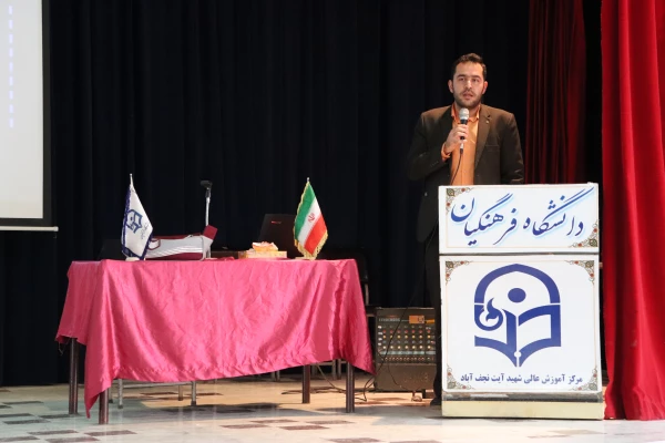 گزارش تصویری گروه سوم دوره داوری درجه ۳ فوتسال 5