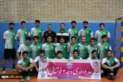 گزارش تصویری گروه سوم دوره داوری درجه ۳ فوتسال