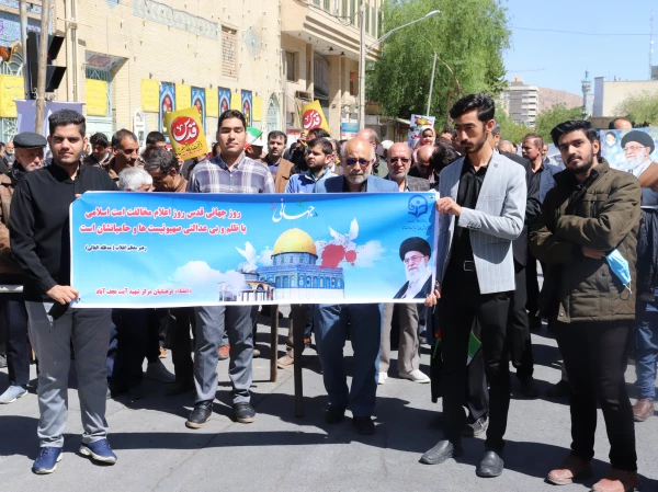 حضور دانشجومعلمان دانشگاه فرهنگیان مرکز شهید آیت نجف آباد  در راهپیمایی روز قدس ۱۴۰۲ 2