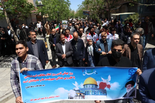 حضور دانشجومعلمان دانشگاه فرهنگیان مرکز شهید آیت نجف آباد  در راهپیمایی روز قدس ۱۴۰۲ 7