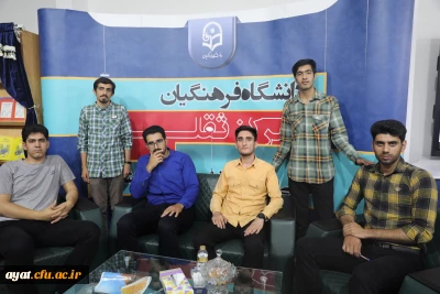 بازدید فعالین فرهنگی دانشگاه فرهنگیان استان اصفهان (مرکز شهید آیت) از غرفه دانشگاه فرهنگیان در نمایشگاه بین المللی کتاب تهران