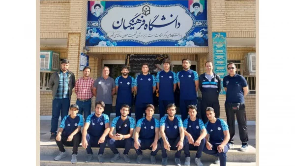 حضور تیم دانشگاه فرهنگیان استان اصفهان در مسابقات ورزش های همگانی استان 2