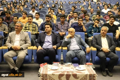 جشن سپاس معلم به مناسب گرامیداشت استاد شهید مرتضی مطهری و تکریم مقام معلم