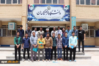 برگزاری دوره آموزشی تربیتی معراج ( اقامه نماز )