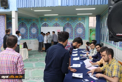 انتخابات شورای صنفی مرکز شهید آیت نجف آباد 