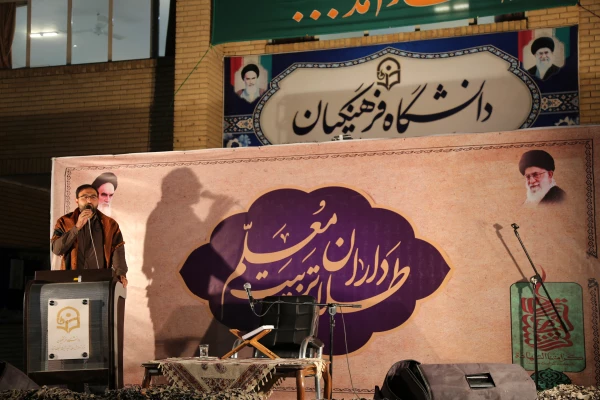 طلایه داران تربیت معلم 7