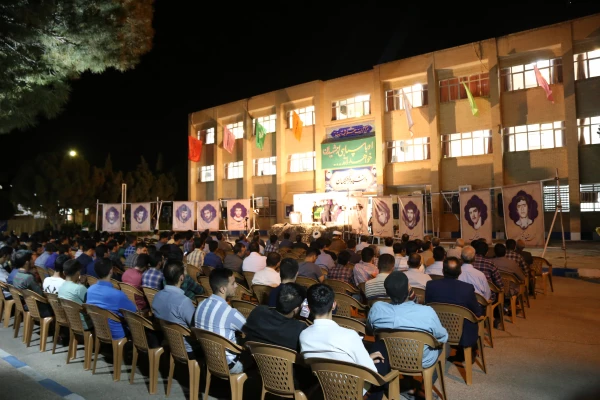 طلایه داران تربیت معلم 11