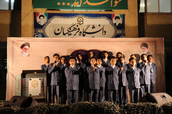 طلایه داران تربیت معلم 12