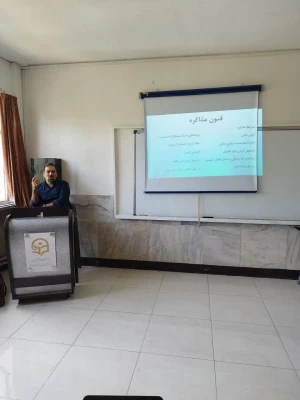 سلسله جلسات سلامت روان را به مناسبت هفته سلامت 2