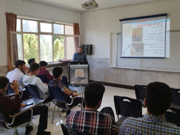 سلسله جلسات سلامت روان را به مناسبت هفته سلامت 5