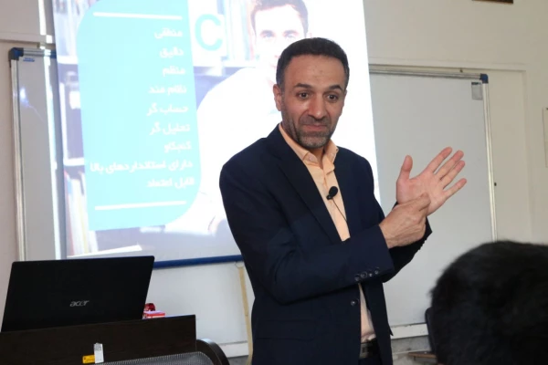 کارگاه رمزگشایی تمایلات رفتاری انجمن علمی آموزش ابتدایی 4