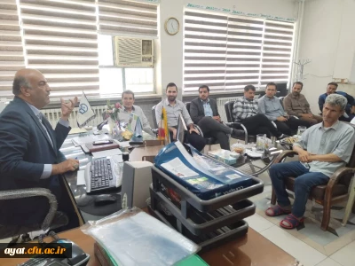 دومین جلسه کارکنان دانشگاه شهید آیت  با ریاست 