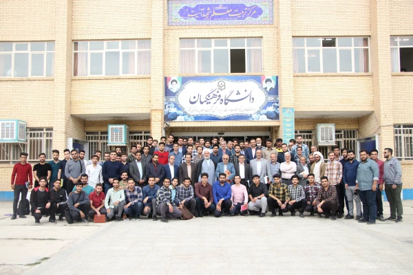 تودیع و معارفه سرپرست مرکز آموزش عالی شهید آیت نجف آباد 5