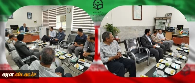 
جلسه ساماندهی امتحانات پایان ترم