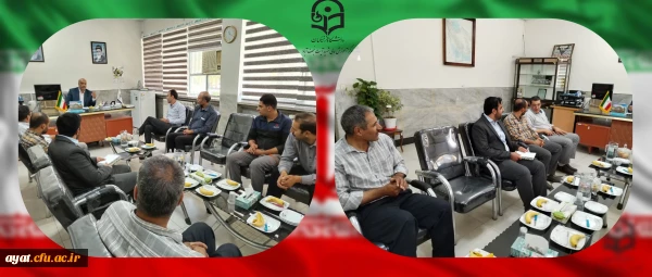 
جلسه ساماندهی امتحانات پایان ترم 2