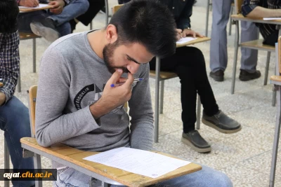 پایان ترم بهمن 1401-1402 و پایان امتحانات این ترم 