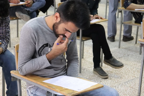 پایان ترم بهمن 1401-1402 و پایان امتحانات این ترم  3