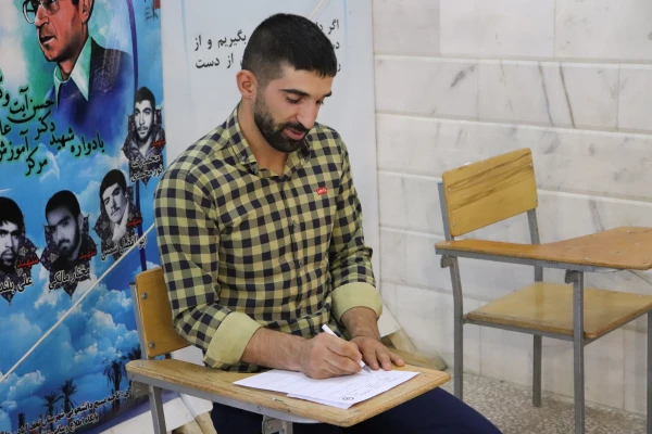 پایان ترم بهمن 1401-1402 و پایان امتحانات این ترم  6