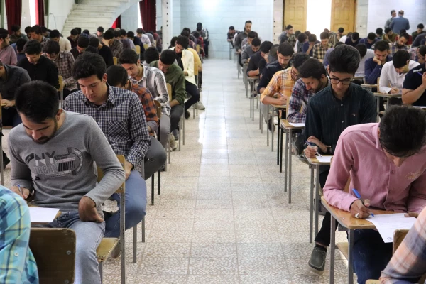 پایان ترم بهمن 1401-1402 و پایان امتحانات این ترم  7