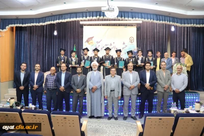 جشن دانش آموختگی دانشجو معلمان ورودی 1398