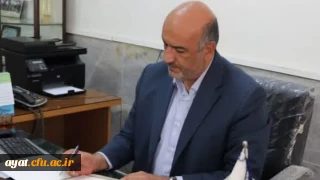 بیانیه رئیس دانشگاه فرهنگیان شهید آیت نجف آباد در پی توهین مجدد به ساحت مقدس قرآن کریم