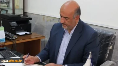 بیانیه رئیس دانشگاه فرهنگیان شهید آیت نجف آباد در پی توهین مجدد به ساحت مقدس قرآن کریم