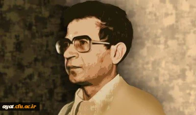 بیانیه بسیج دانشجویی دانشگاه فرهنگیان مرکز شهید آیت نجف آباد در پی چهل و دومین سالگرد درگذشت شهید دکتر سید حسن آیت:
