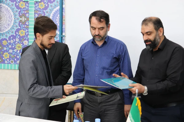 مراسم تکریم و معارفه مسئول جدید پایگاه شهید آیت نجف آباد دانشگاه فرهنگیان 9