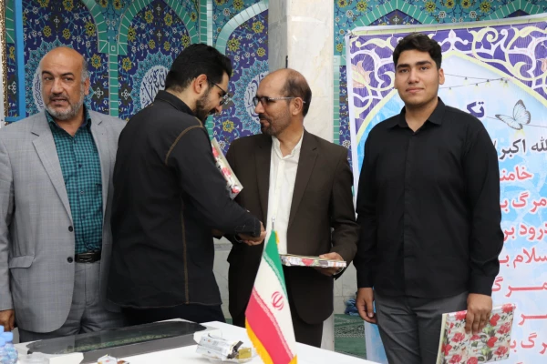 مراسم تکریم و معارفه مسئول جدید پایگاه شهید آیت نجف آباد دانشگاه فرهنگیان 13