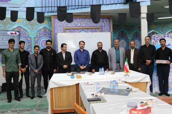 مراسم تکریم و معارفه مسئول جدید پایگاه شهید آیت نجف آباد دانشگاه فرهنگیان 17