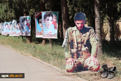 هفته جنگ هفته افتخار است، هفته مقدس است، در حقیقت جشن است، عید است و یک بزرگداشتی [است] از روحیه مردم، ایثار مردم و مقاومت مقدس و دفاع مقدس. (امام خامنه ای)