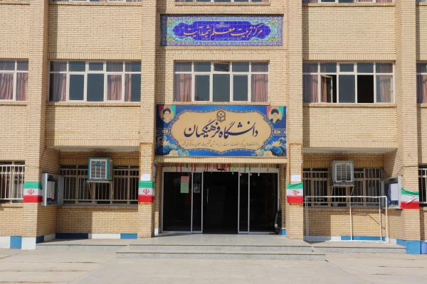 هفته جنگ هفته افتخار است، هفته مقدس است، در حقیقت جشن است، عید است و یک بزرگداشتی [است] از روحیه مردم، ایثار مردم و مقاومت مقدس و دفاع مقدس. (امام خامنه ای) 5