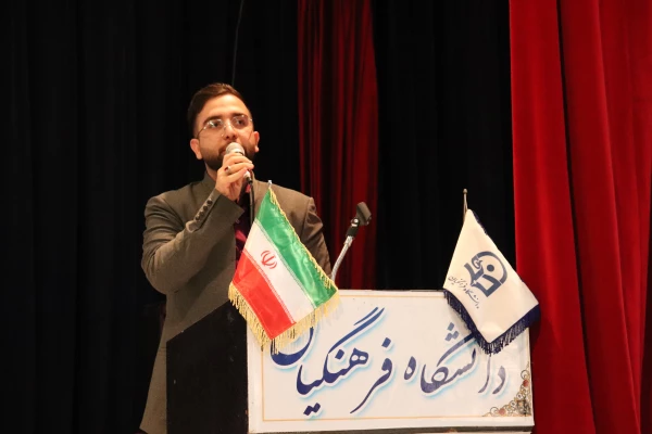 جلسه توجیهی کارورزان دانشگاه فرهنگیان مرکز شهید آیت نجف آباد مهرماه 1402 5