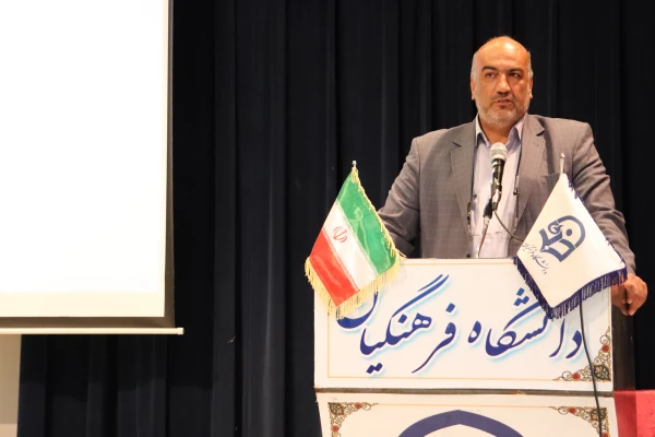 جلسه توجیهی کارورزان دانشگاه فرهنگیان مرکز شهید آیت نجف آباد مهرماه 1402 9