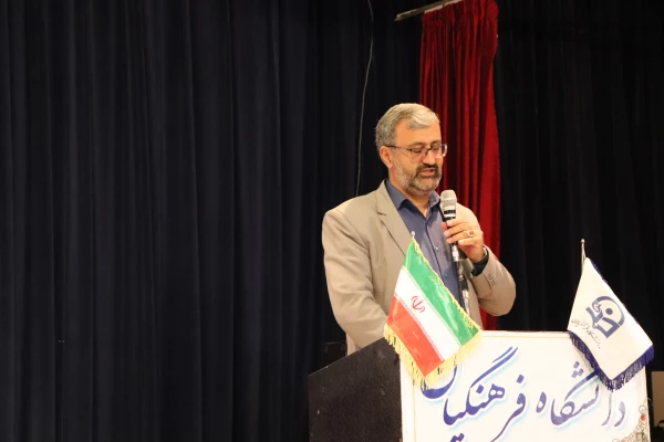 جلسه توجیهی کارورزان دانشگاه فرهنگیان مرکز شهید آیت نجف آباد مهرماه 1402 12