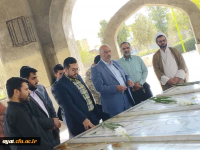 مزار شهیدان گمنام عطر افشانی به مناسبت فرا رسیدن هفته دفاع مقدس 