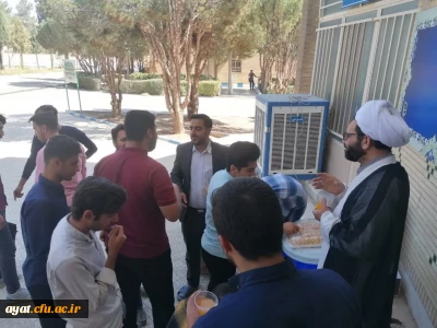 سه شنبه های مهدوی