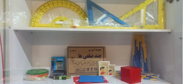 تجهیز سازی اتاق ازمایشگاه و ریاضی و علوم تجربی  7