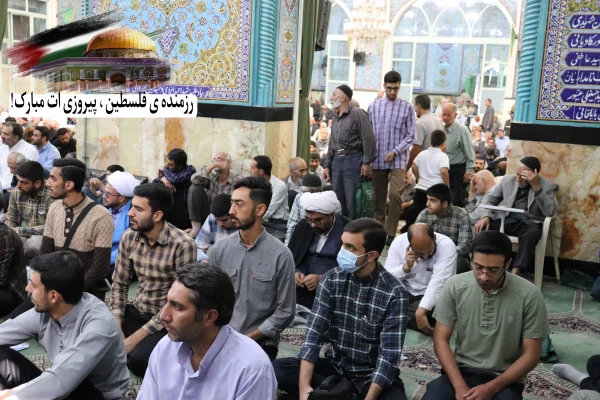 نماز جمعه همراه با راهپیمایی حمایت از مردم مظلوم غزه  2