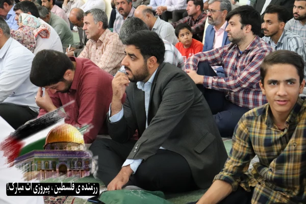 نماز جمعه همراه با راهپیمایی حمایت از مردم مظلوم غزه  3