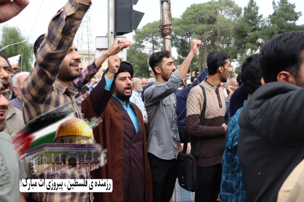 نماز جمعه همراه با راهپیمایی حمایت از مردم مظلوم غزه  6