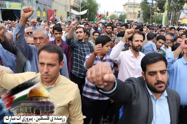 نماز جمعه همراه با راهپیمایی حمایت از مردم مظلوم غزه  7