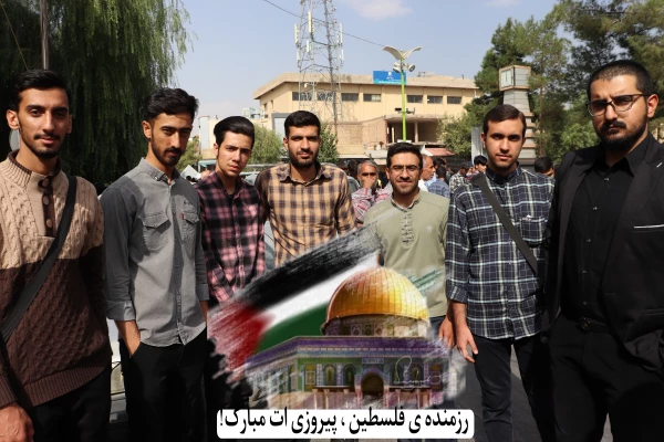 نماز جمعه همراه با راهپیمایی حمایت از مردم مظلوم غزه  11