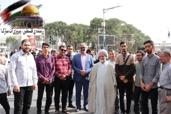 نماز جمعه همراه با راهپیمایی حمایت از مردم مظلوم غزه  12